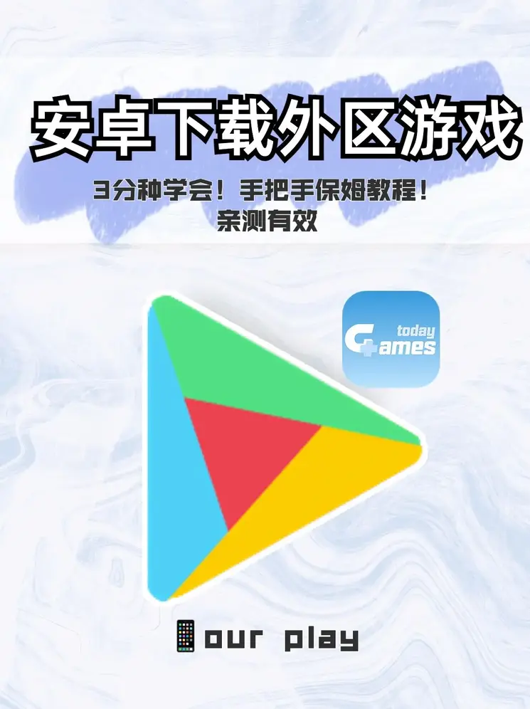 亚博手机app体育截图0