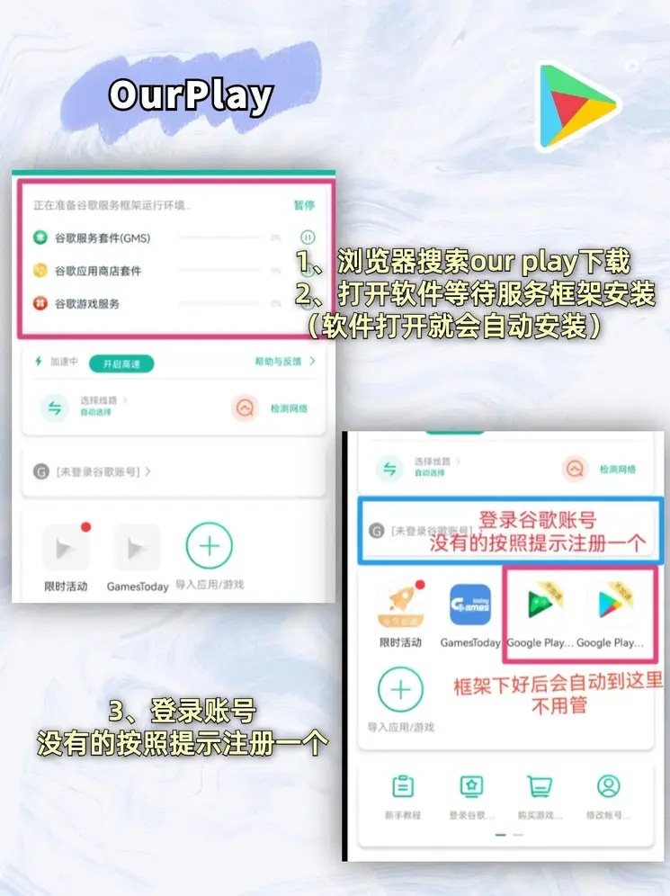 亚博手机app体育截图1